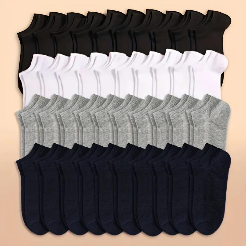 Unisex 10/20/40 Paare Hochwertige Weiche Bequeme Atmungsaktive Schwarz und Weiß Grau Herren/Damen Einfarbig Kurze Socken