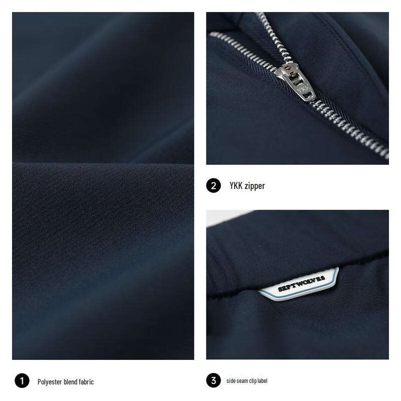 Septwolves Four-Way Stretch Elastic Casual Pants