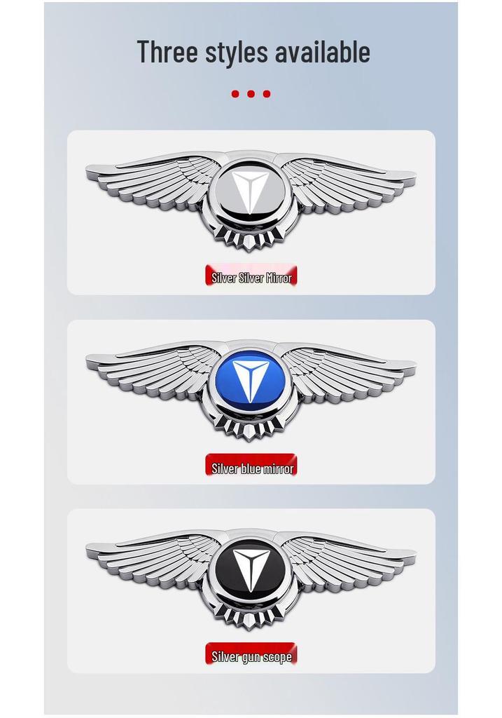 Changan Deepal S05/S07/SL03/L07/G31 Car Hood Wing Emblem Sticker