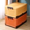 Nordic Style Foldable Plastic Storage Box for Clothes, Toys, and Books