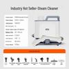Yili Household Multifunctional High-Pressure Steam Cleaner