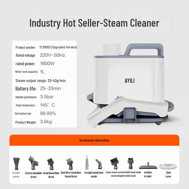 Yili Household Multifunctional High-Pressure Steam Cleaner