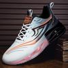 Mens Running Shoes Summer Breathable Mesh Seaside Travel Fitness Anti Slip Casual Sneakers Daily Training Trendy Tennis Shoes