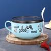 ZISIZ Stainless Steel Instant Noodle Bowl with Lid