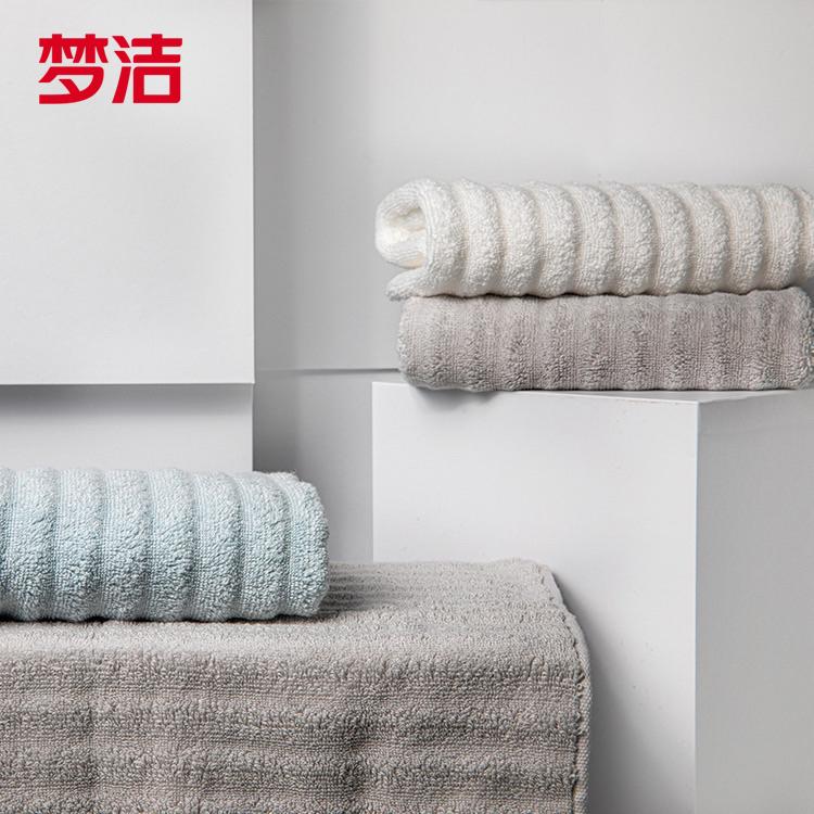 Mengjie Pure Cotton Plain Color Square Towel Set of 2 Cotton Lightweight Soft Towels Gift Box