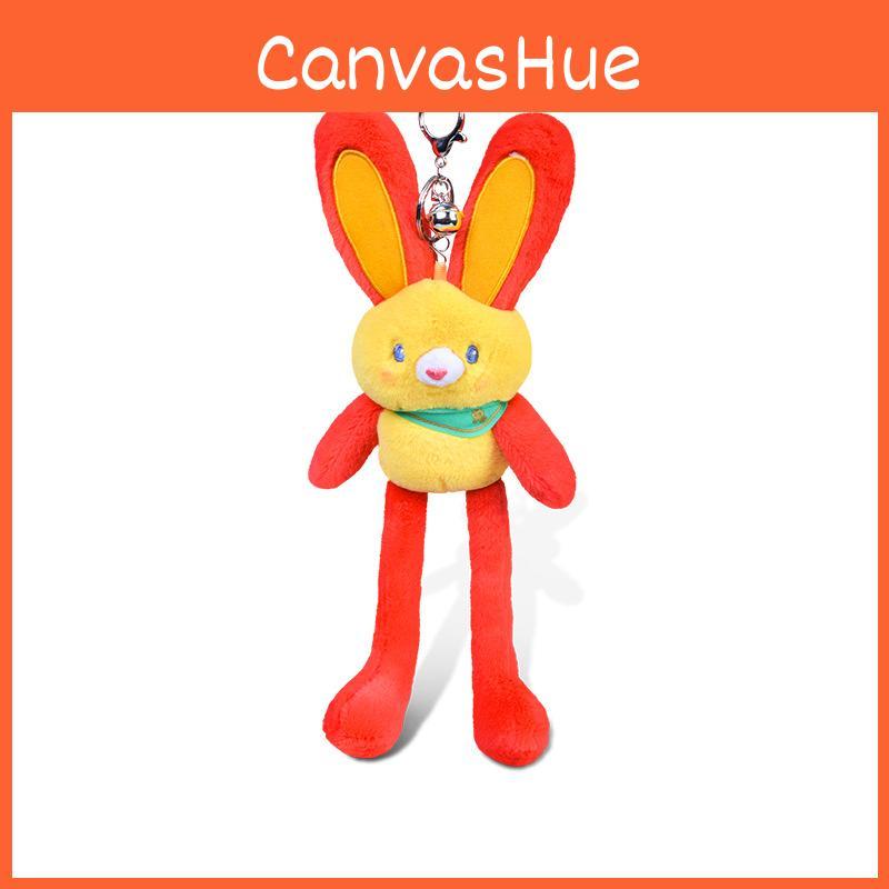 Matching Color Rabbit Plush Keychain Pendant For Birthday And New Year Gifts