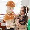 Adorable Mushroom Plush Toy - Cute Doll Pillow for Kids