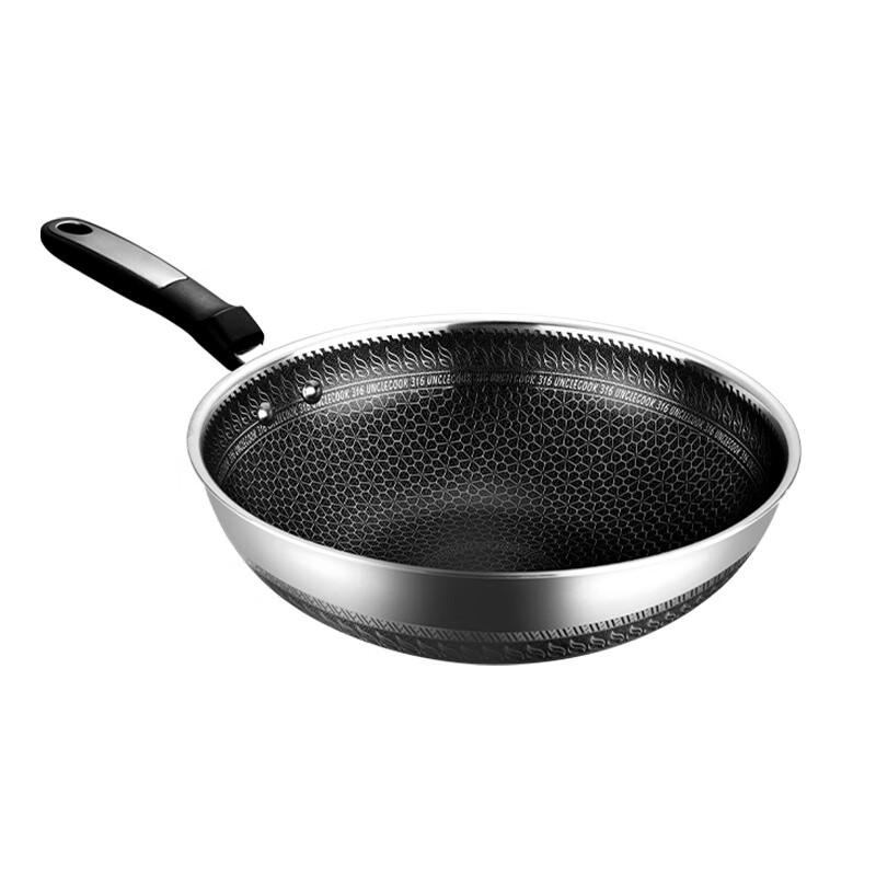 Hanle 316 32CM Non-Stick Honeycomb Wok