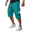 Men's Casual And Fashionable Lace-up Lightweight And Breathable Sports Shorts. Men's Loose And Large-sized Multi-pocket Workwear Shorts.