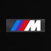 Interior Random Stickers Car Goods Car Steering Wheel Decal For BMW M M2 M3 M4 M5