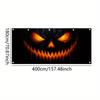 2D Banner Poster for Halloween Decoration Suitable for Garage Doors Oversized Banner cover.PMJ