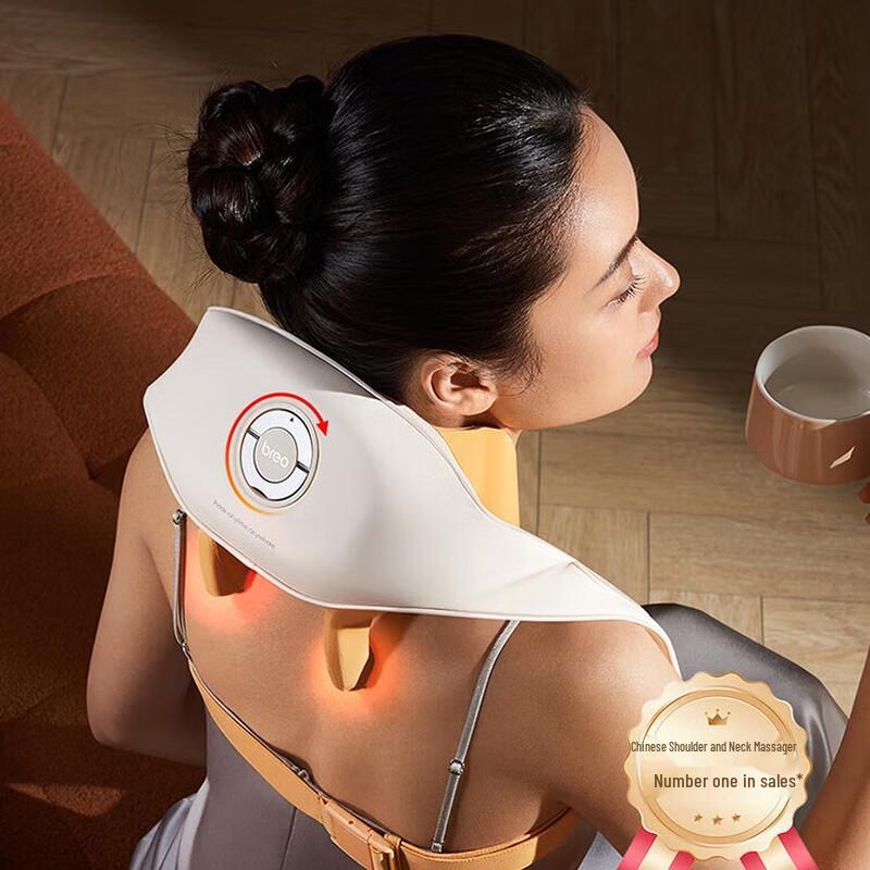 

Breo N5 mini S3 Portable Neck and Shoulder Massager