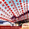 Double Happiness Wedding Bunting: Outdoor Lanterns, String Lights & Hanging Pinwheel Decor