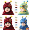 Winter Kids Hat With Plush Ear Protection Big Five-pointed Star Hat Scarf Set Striped Woolen Material Blue Yellow Orange Red Pink