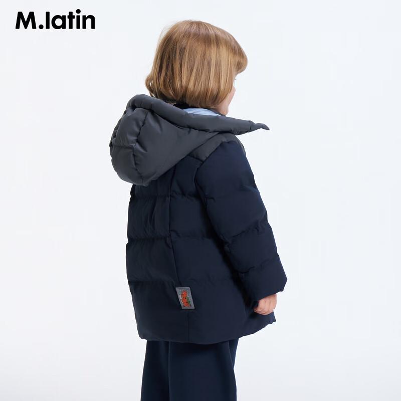 M.Latin Boys' Long Hooded Down Jacket