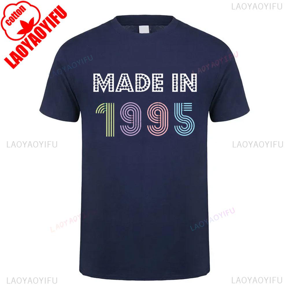 Summer 1995 Vintage Cotton T Shirt Breathable Retro 90s Short Sleeve Unisex Round Neck Casual Tee Classic 40th Birthday Gift