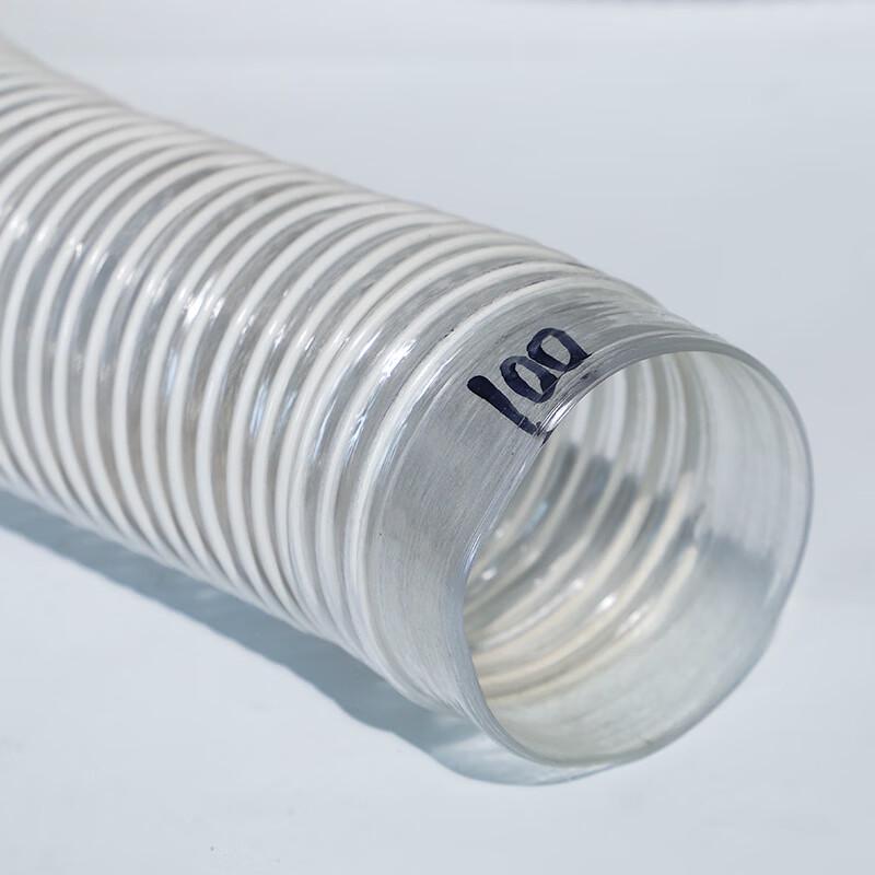 250mm PVC Reinforced Flexible Hose