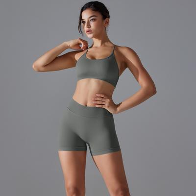 Knitted Peach Hip Lifting Sexy Suspender, Beautiful Back Yoga Shorts, Yoga Fitness Bra Set