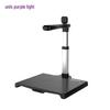 UNIS N2330KF A3 Dual-Lens Height-Adjustable Document Camera