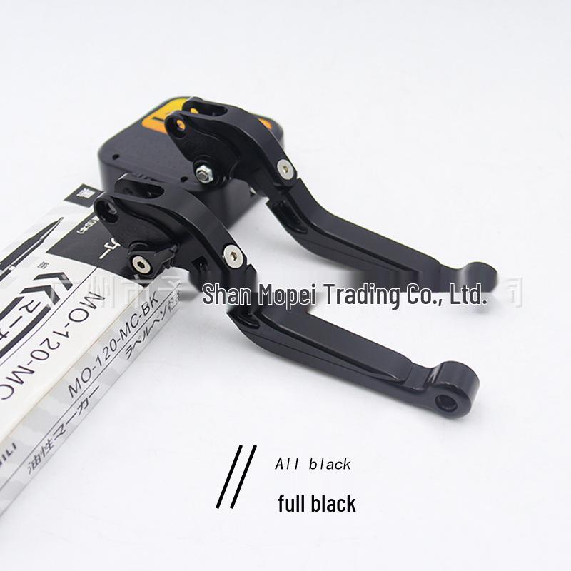 SH-N84-9 Adjustable Telescopic Clutch Brake Levers for NINJA 300R/125/Z125