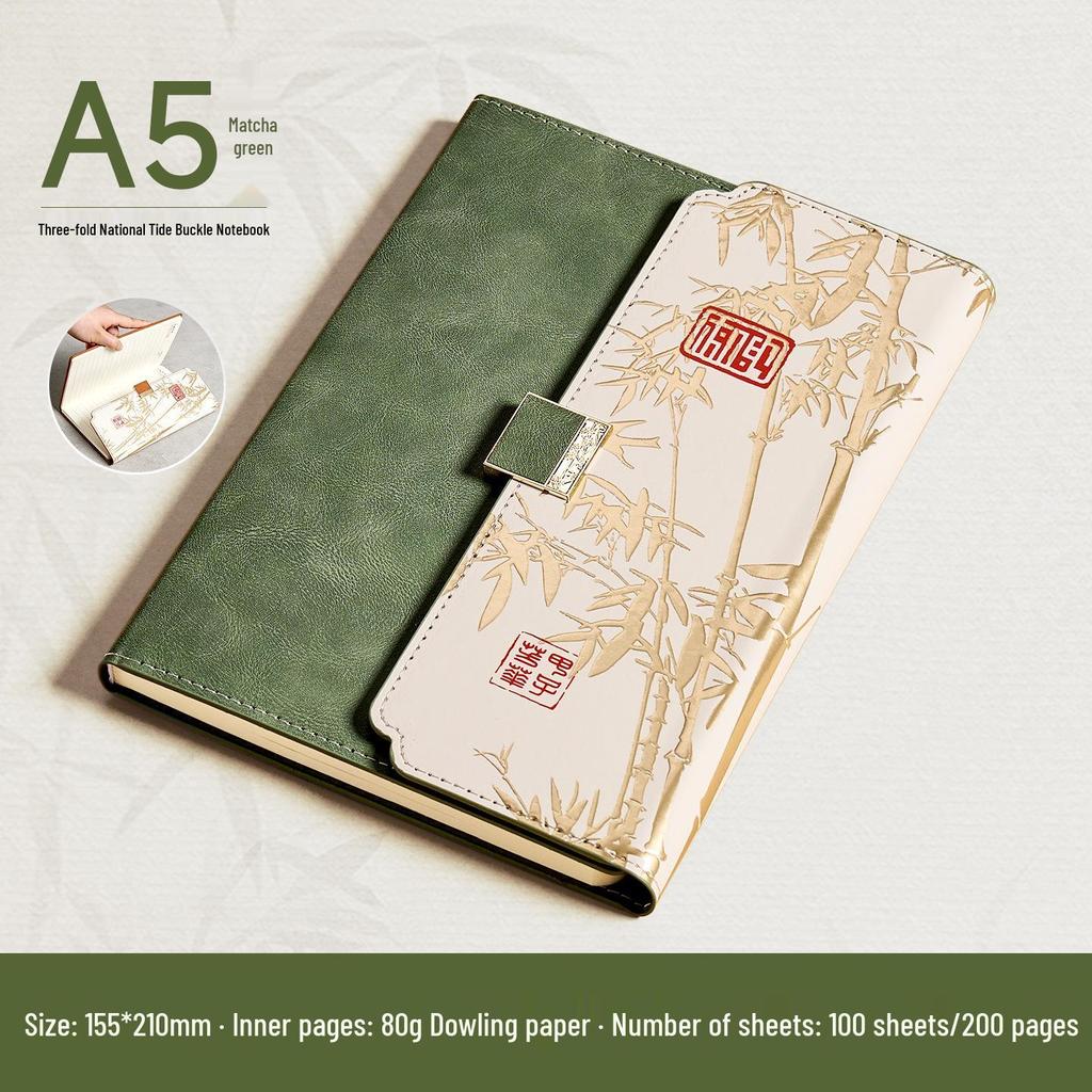 Bamboo Rhyme USB Flash Drive & High-Value Notebook Gift Set
