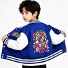 Merch Circo Digitale Uniforme da Baseball Giacca Bomber Autunnale Streetwear Harajuku Tuta Casual Cappotti di Marca Hip Hop