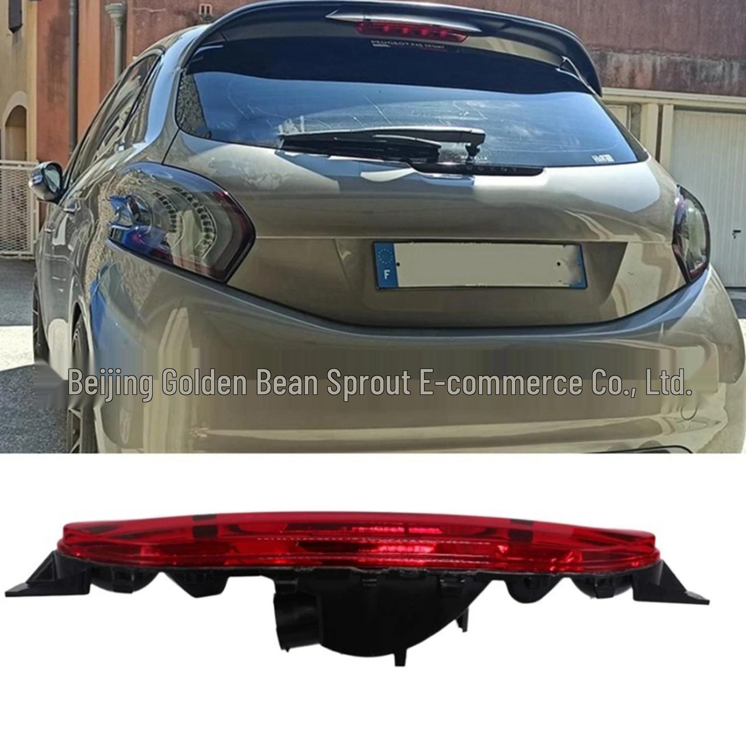 Peugeot 208 (2012-2019) Rear Fog & Bumper Warning Light Neutral