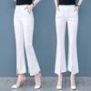 Women's High Waist Slimming Split Flare Pants - Spring/Summer 2026 Casual Cropped Style