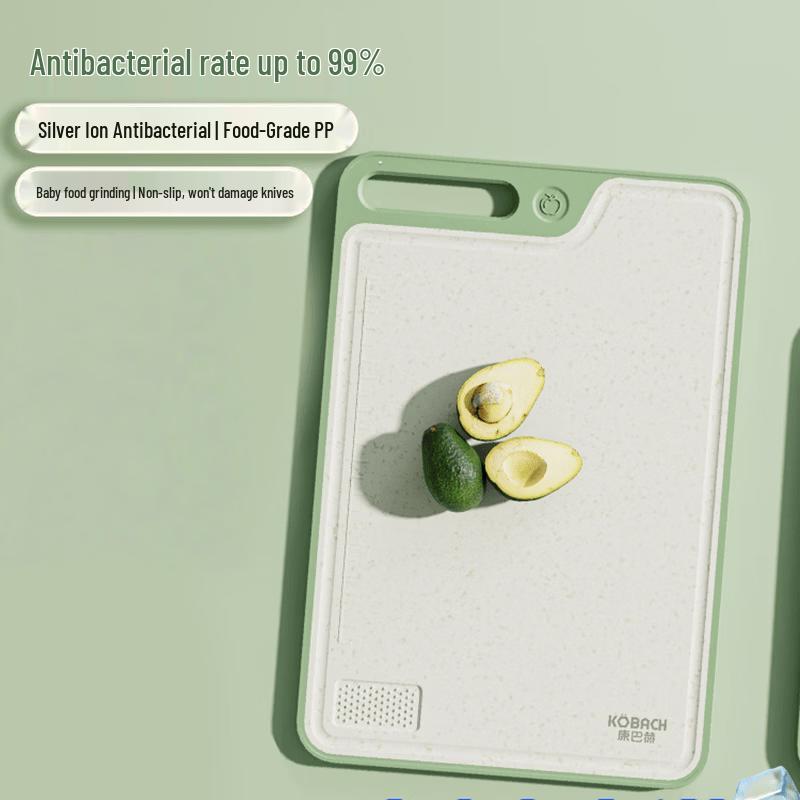 Kangbach Antibacterial Grain Fiber Cutting Board