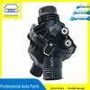 11537549476: Compatible with BMW thermostats 11517586925 and 11517632426 for cooling systems.