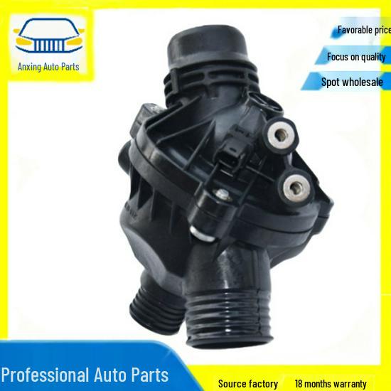 11537549476: Compatible with BMW thermostats 11517586925 and 11517632426 for cooling systems.