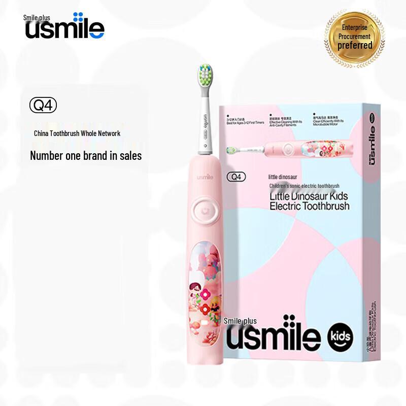 

Usmile Smart Anti-Cavity Kids Electric Toothbrush with Screen Q4