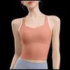 OEING Anti-Shock Running Fitness Yoga Vest