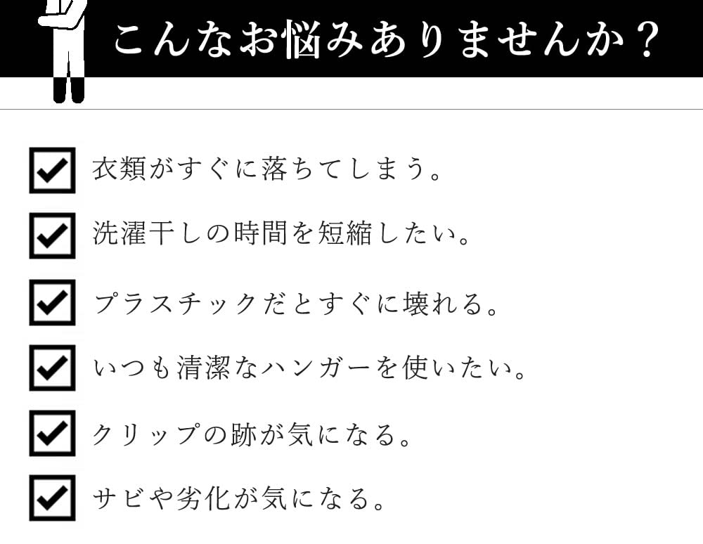 KUENTAI Trouser Strong for Easy Laundry Hangers Hangers, Clips, 40-Pack, 28.5cm, Trousers, Skirts, Suits, Non-Slip, Sturdy, Durable, Storage,