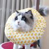 Elizabeth Circle Cat Anti Bite, Anti Lick, Anti Scratch Soft Head Cover Cat Dog Pet Sterilization Shame Ring Cotton Neck Collar