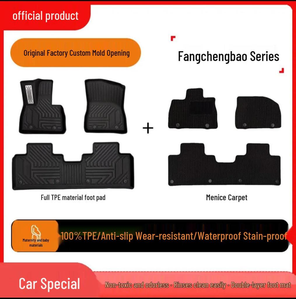 Eco-Friendly TPE Car Floor Mats for BYD Leopard Titanium 7: Non-Toxic and Odorless