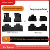 Eco-Friendly TPE Car Floor Mats for BYD Leopard Titanium 7: Non-Toxic and Odorless