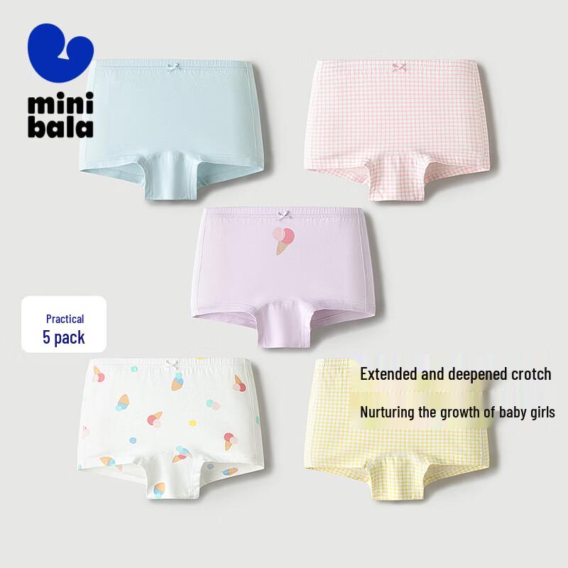 Minibala Girls' 5-Pack Boxer Briefs