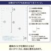 Hobonichi Notebook 2026 Main Unit Original [A6 1 Day  1 Page January  monDay Start] A6  Original  monDay Start
