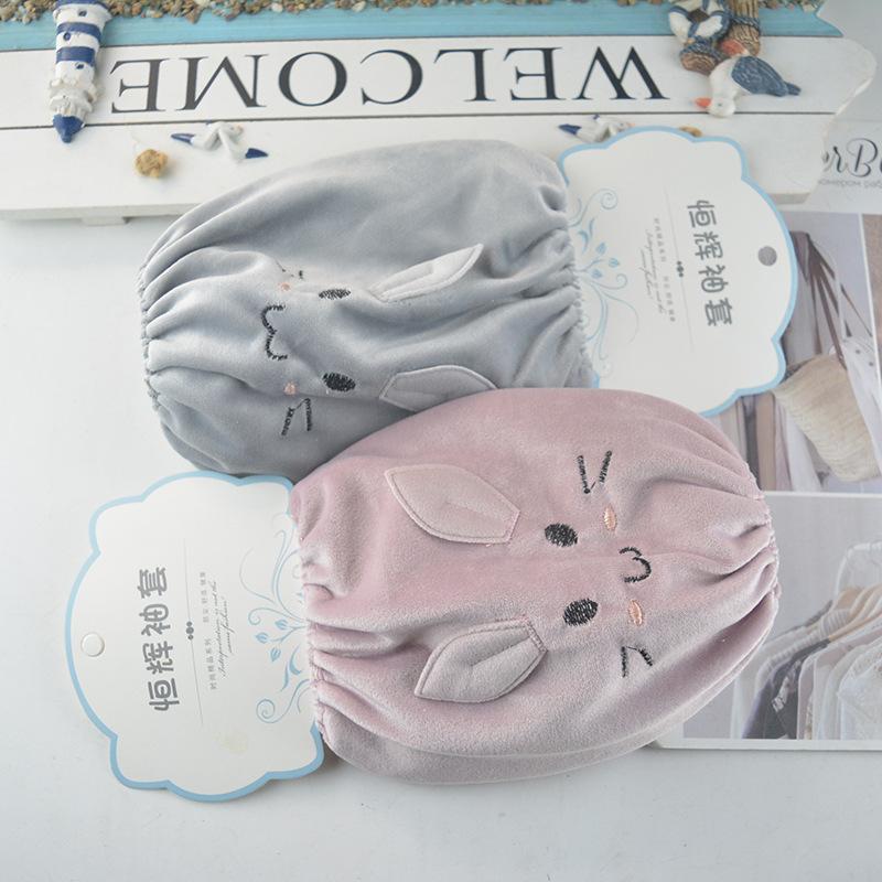 Neue Winter-Kurzarm für Damen und Studentinnen, schmutzabweisende Büro- und Heimärmel für Katzen, Modeärmel