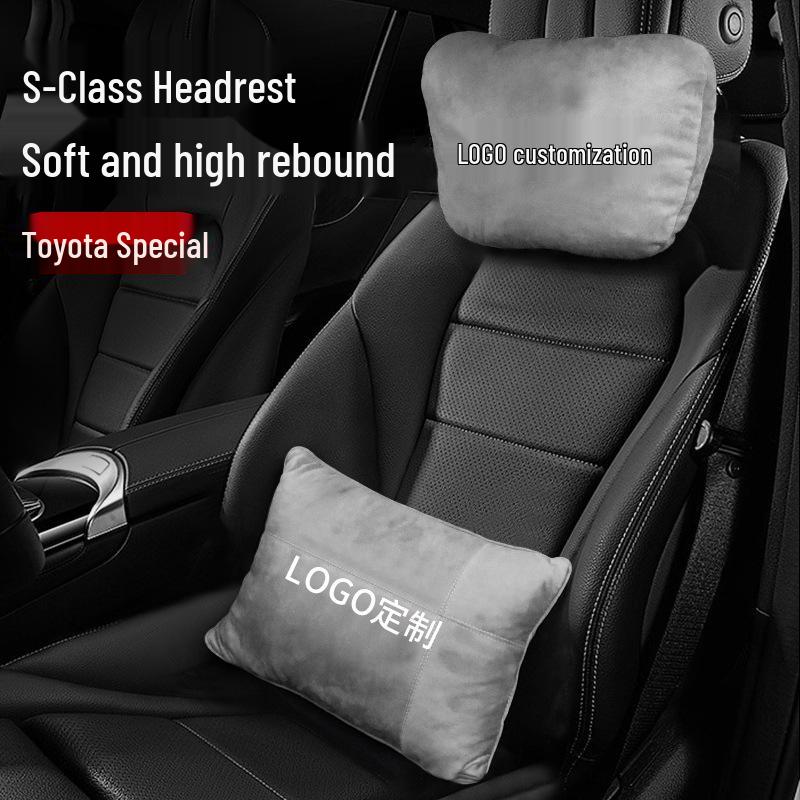 Toyota Car Lumbar Support Cushion & Neck Pillow Set