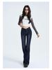 Jeans a zampa retro a vita a V da donna 2025 - Pantaloni a zampa a vita bassa trendy
