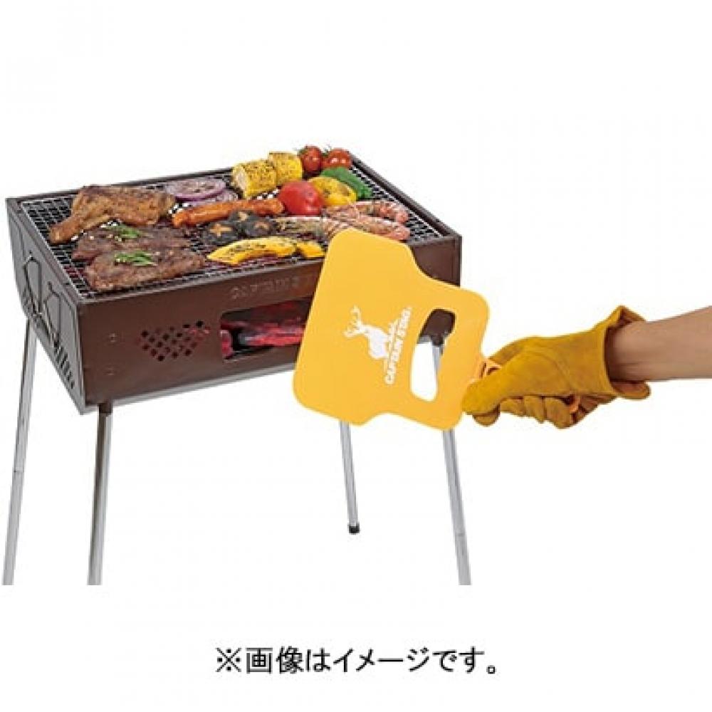 Captain Stag Captain Stag Ug 3262 [leisure Pc Fan]