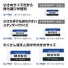 Tombow MONO Eraser for Elementary School Students and Up Perfect for Lower PE04, (Standard Size, Grades), 8-Piece Set, JCA-811AZ