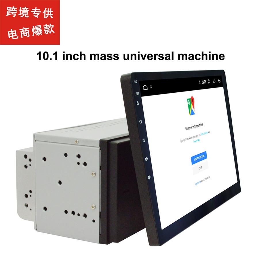 Universal 2DIN Rotatable 10.1" Touch Screen 4G Full Netcom Android 8.1 HD Quad-core RAM 2GB ROM+32GB Car Stereo...