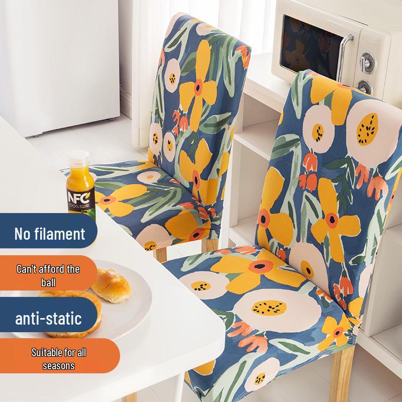 Universal Printed Stretch Chair Cover - All-Season Full-Backrest Protection