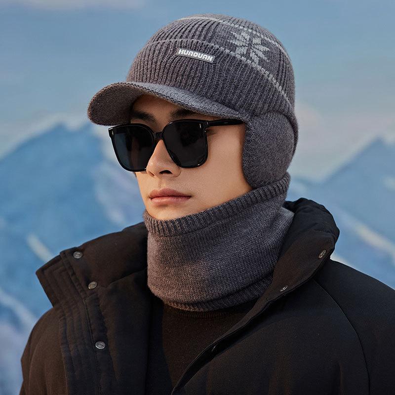 Knitted Warm Hat Men's Winter Plus Velvet Windproof and Cold Scarf Outdoor Cycling Ear Bag Thickened Woolen Hat