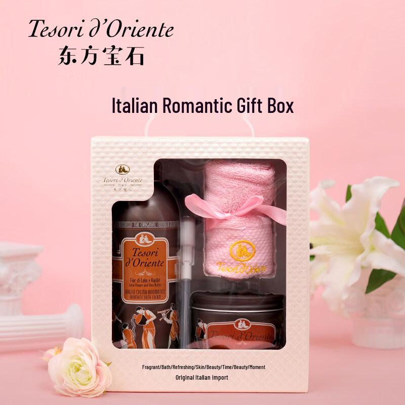 Oriental Gem Nourishing Shower Gel