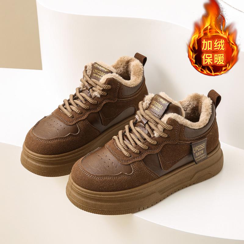 velvet Maillard thick-soled heightening casual shoes winter new thickened warm cotton shoes sports board shoes
