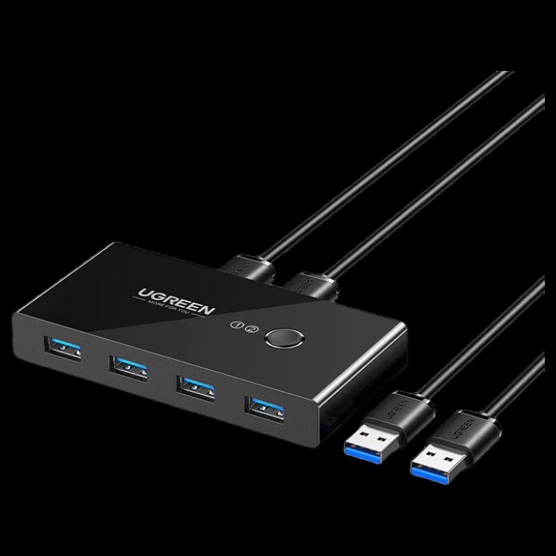Ugreen USB 2-in-4 Out Printer Sharing Switch